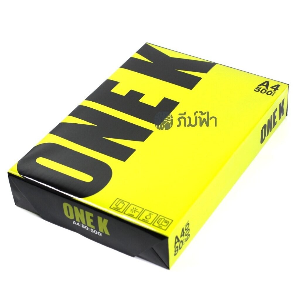 Carton 5 Rame Format A4 Copieur K One A4 1 Rame 500 Feuilles