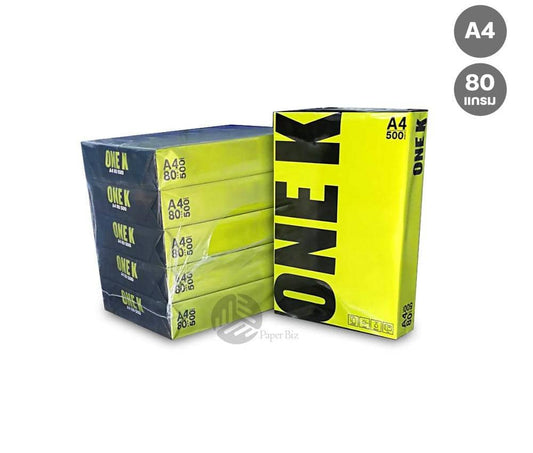 Carton 5  Rame Format A4  Copieur K One A4 1 Rame 500 Feuilles
